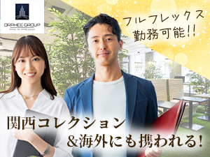 株式会社カンパニー２４