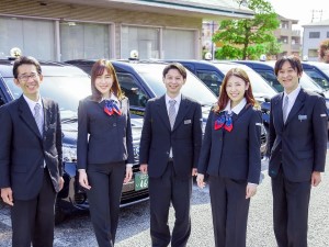 蔦交通株式会社 (日本交通グループ)