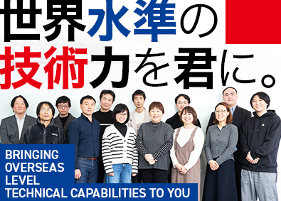 株式会社ＪＣＢＣ