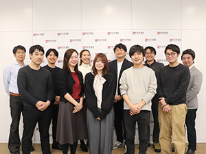 一般社団法人新経済連盟