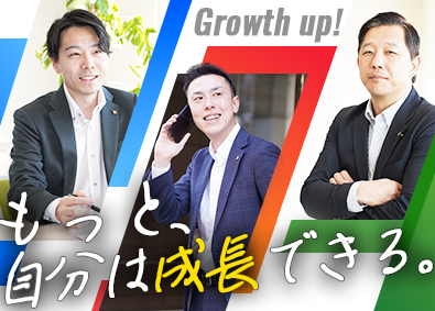 株式会社大五