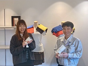 株式会社 関西電器製作所
