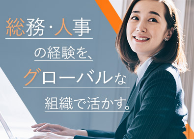 ｉｆｍ　ｅｆｅｃｔｏｒ株式会社