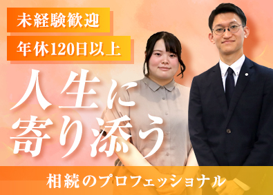 株式会社Ｙ．Ｆマネジメント