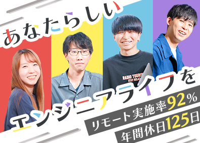 リンクラフト株式会社