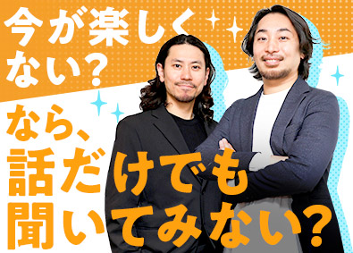 株式会社Ｖａｎｑｕｅｔ