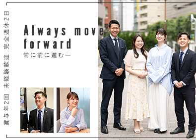 株式会社エーシークリエイト