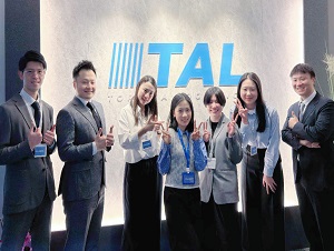 日本冠亜物流株式会社