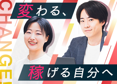 リリーク株式会社