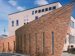 伊藤組建設株式会社