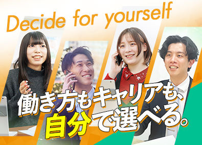 ＵＩｃｉｔｙ株式会社