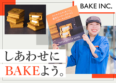 株式会社BAKE（「BAKE CHEESE TART」「RINGO」「PRESS BUTTER SAND」）