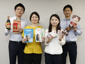 株式会社神戸物産 【プライム市場】
