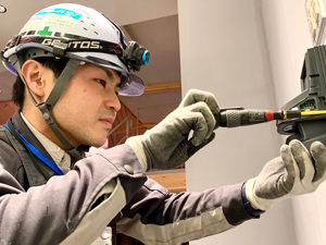 株式会社南日本電設工業