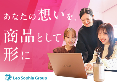 株式会社Ｌｅｏ　Ｓｏｐｈｉａ　Ｇｒｏｕｐ