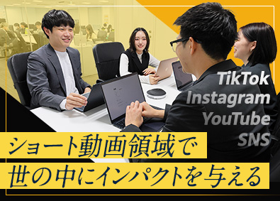 株式会社Ｙａａｈａ