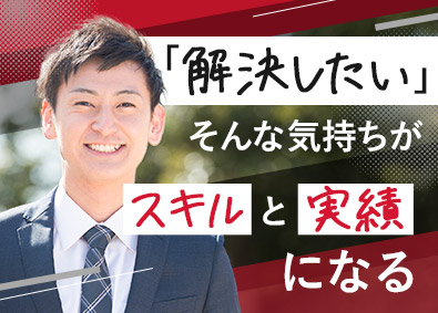 東京レコードマネジメント株式会社