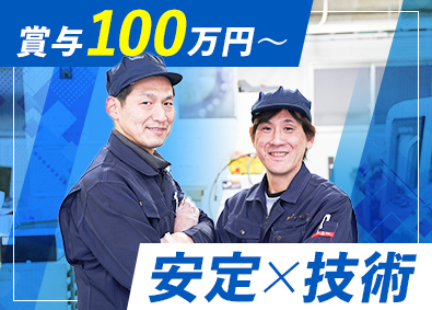 有限会社プレテック