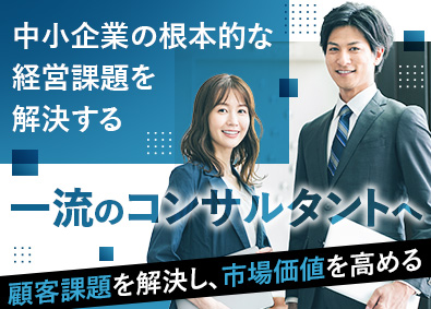 株式会社ＸｔｏＸ