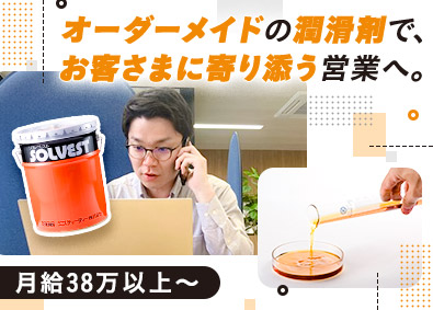 エスティーティー株式会社