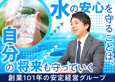 フナテック株式会社