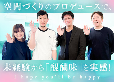 株式会社ｏｌｔｒｅ