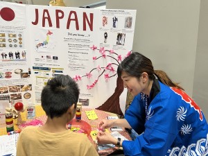 独立行政法人国際交流基金