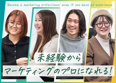 ＤＰ株式会社