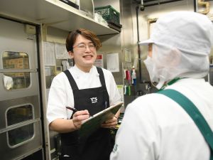株式会社ワイズマート
