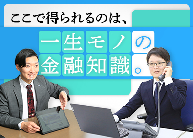 クリエイトジャパン株式会社