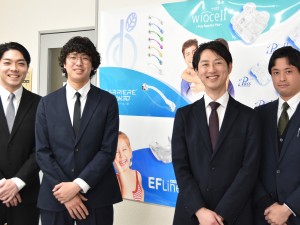 有限会社オーソデントラム