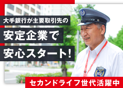 株式会社ティーファスパートナーズ (ティーファスグループ)