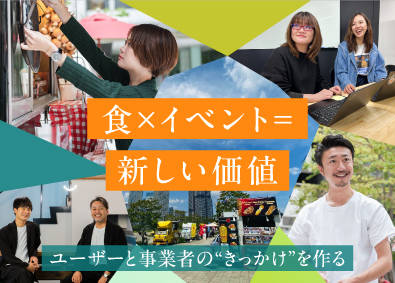 株式会社Ｍｅｌｌｏｗ