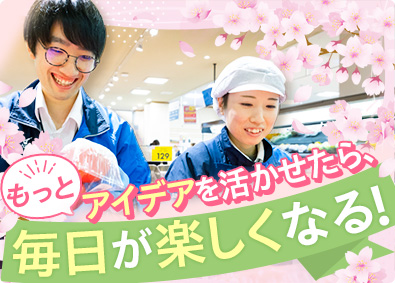 株式会社サンベルクス