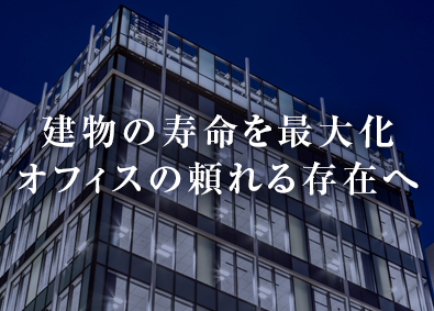 キスケホールディングス株式会社
