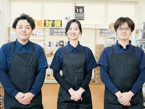 コスモ電材株式会社