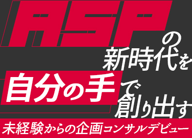 株式会社ＳＡＲＵＣＲＥＷ