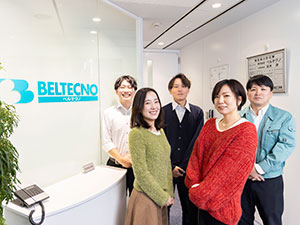 株式会社ベルテクノ