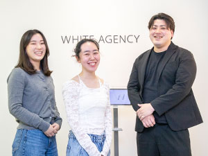 株式会社ホワイトエージェンシー