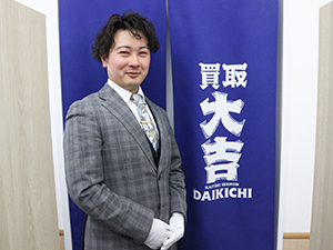 株式会社ラフハピ