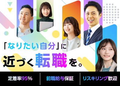 株式会社ミライル