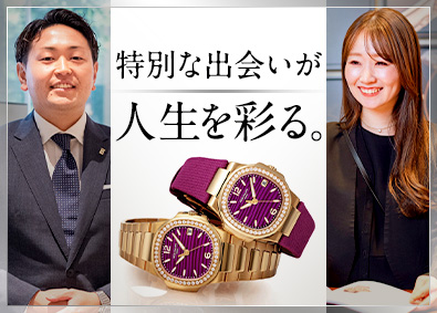 ザ アワーグラス ジャパン株式会社