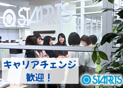 スターツコーポレートサービス株式会社