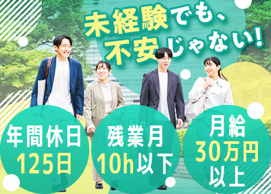 ＲｅＳｅｉｎ株式会社
