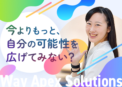 株式会社ＷＡＳ