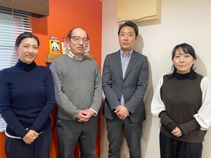 株式会社カンフィー