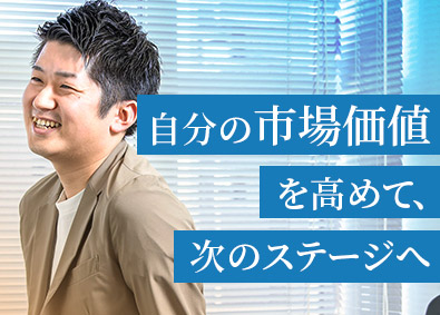株式会社クオーレテック
