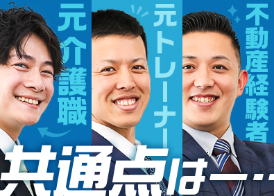株式会社ＴＯＰ　Ｄｒｅａｍ