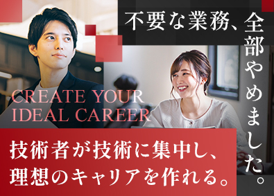 ミチル株式会社