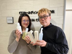 B-GROUND株式会社
